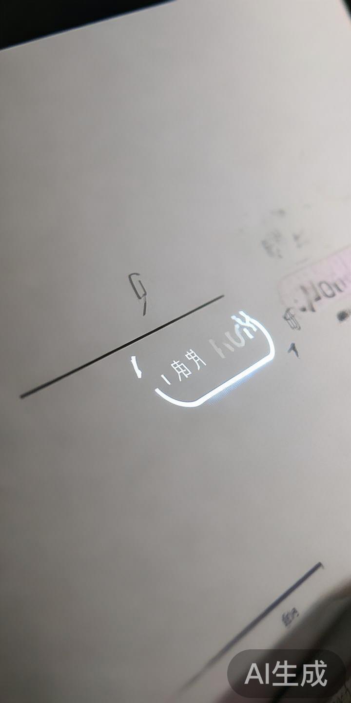 金沙澳门官方4166最新优惠活动详情与注册流程全攻略 — 打开金沙澳门官方4166官网主页,找到“注册”